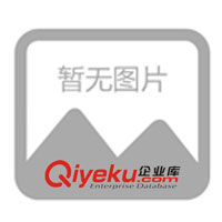 供應(yīng)電磁給料機、電磁給料機、給料機、給料設(shè)備